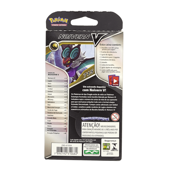 Pokémon! Deck de Batalha - Noivern V - Image 4