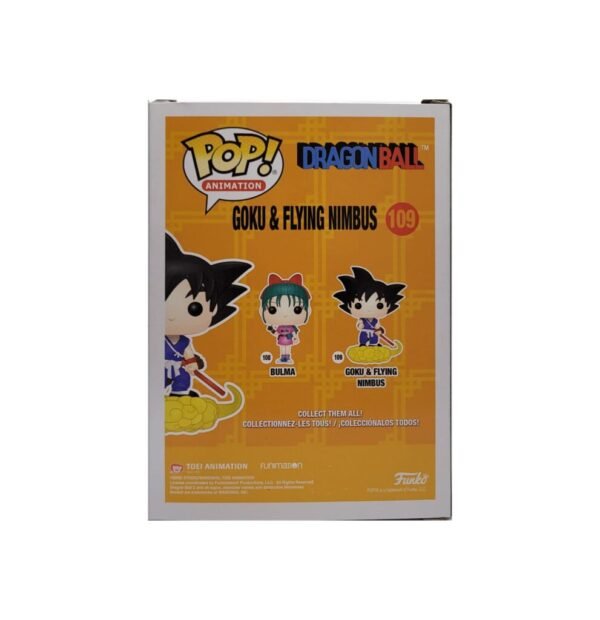 Funko Pop! Goku & Flying Nimbus - 109 / Dragon Ball - Image 7