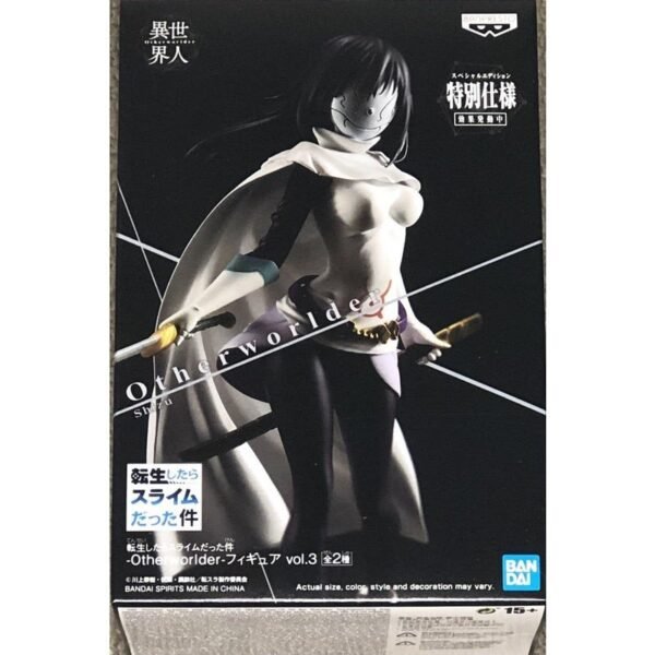 Action Figure! Shizu - Tensura / Bandai-Banpresto /PRODUTO DE MOSTRUÁRIO - Image 7