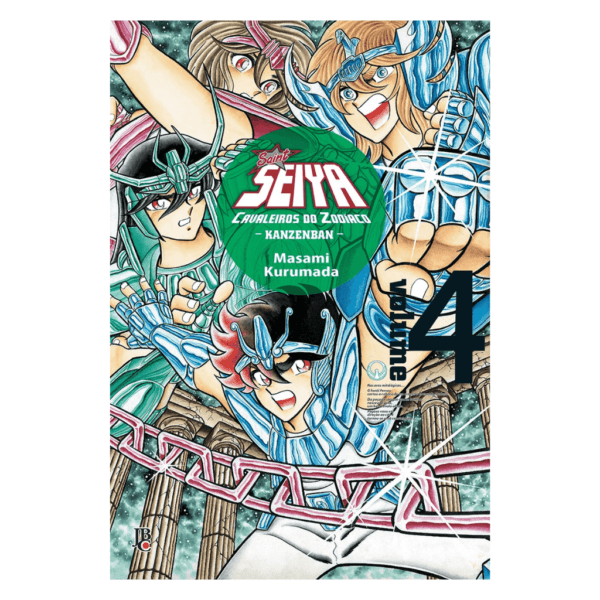 Mangá! Cavaleiros do Zodíaco: Saint Seiya - Kanzenban - Imagem 5