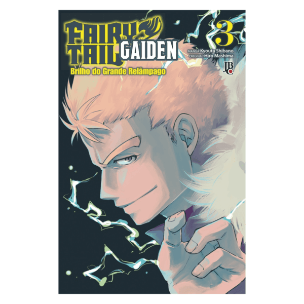 Mangá! Fairy Tail Gaiden - Image 4