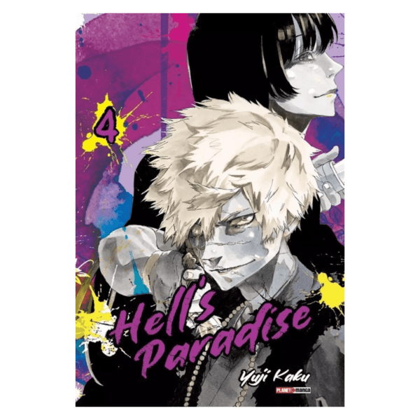 Mangá! Hell's Paradise - Image 5