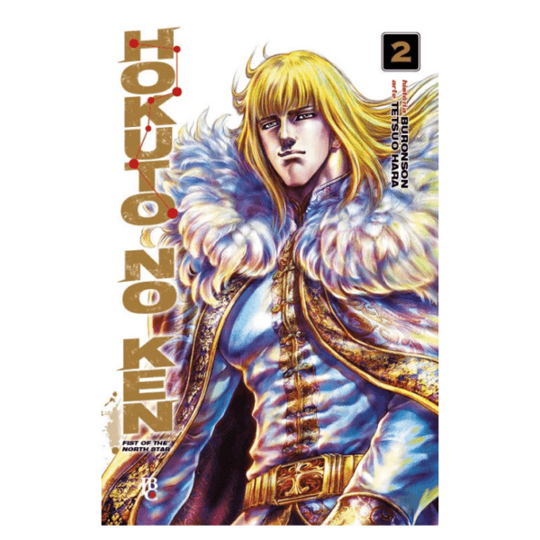 Mangá! Hokuto no Ken (Volume big) - Image 3