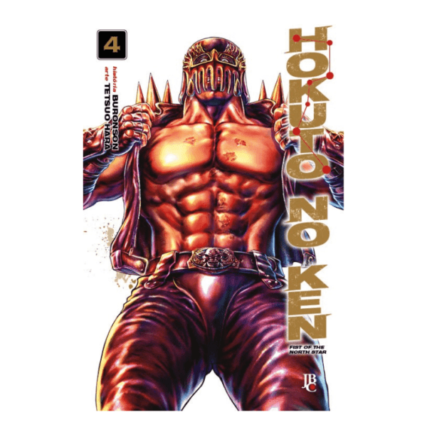 Mangá! Hokuto no Ken (Volume big) - Image 5