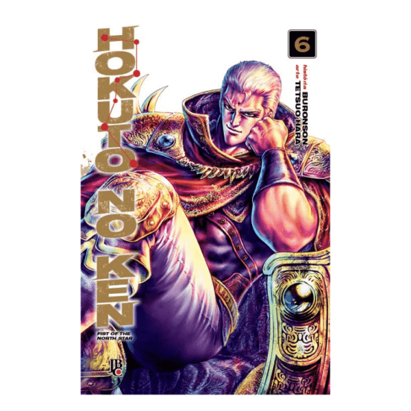 Mangá! Hokuto no Ken (Volume big) - Image 7