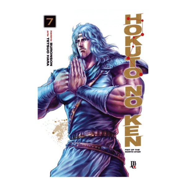 Mangá! Hokuto no Ken (Volume big) - Image 8