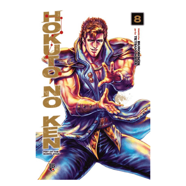 Mangá! Hokuto no Ken (Volume big) - Image 9