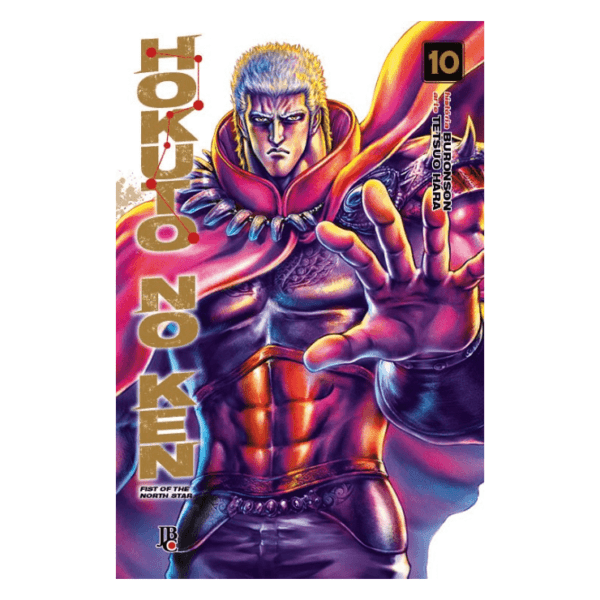 Mangá! Hokuto no Ken (Volume big) - Image 11