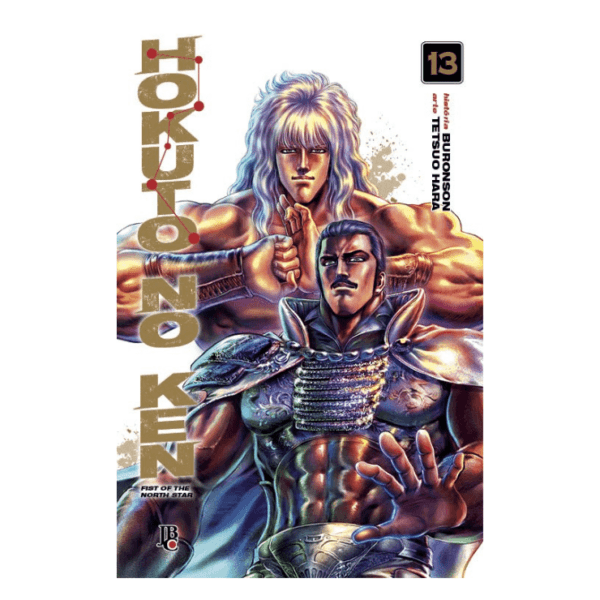 Mangá! Hokuto no Ken (Volume big) - Image 14