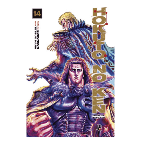 Mangá! Hokuto no Ken (Volume big) - Image 15