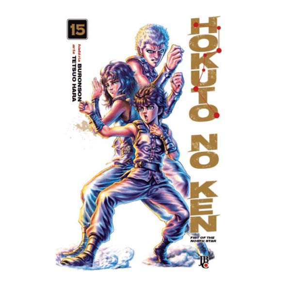 Mangá! Hokuto no Ken (Volume big) - Image 16