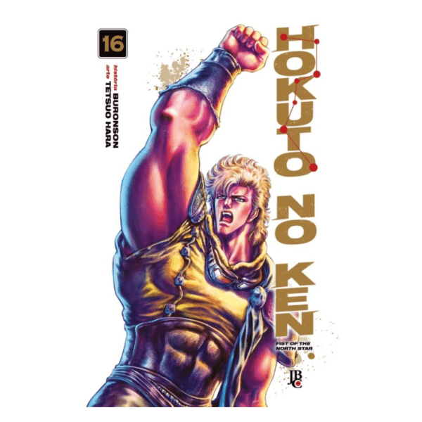 Mangá! Hokuto no Ken (Volume big) - Image 17