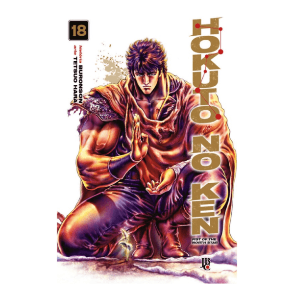 Mangá! Hokuto no Ken (Volume big) - Image 19