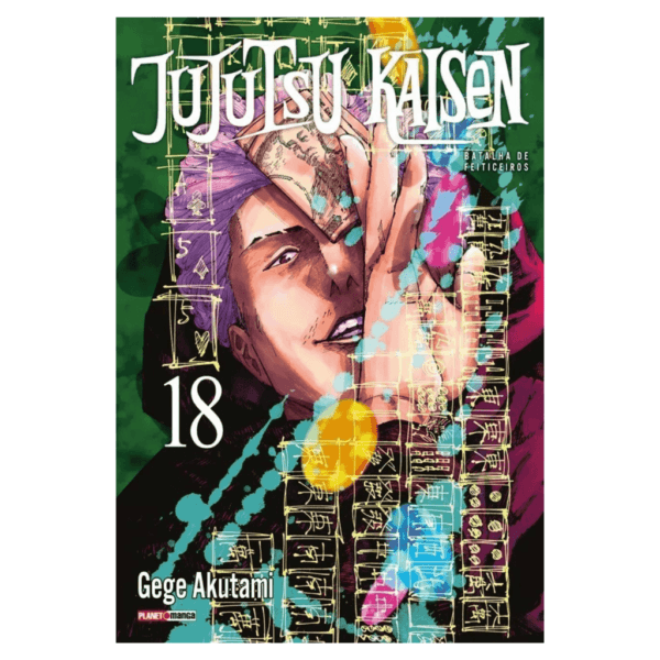 Mangá! Jujutsu Kaisen - Image 20