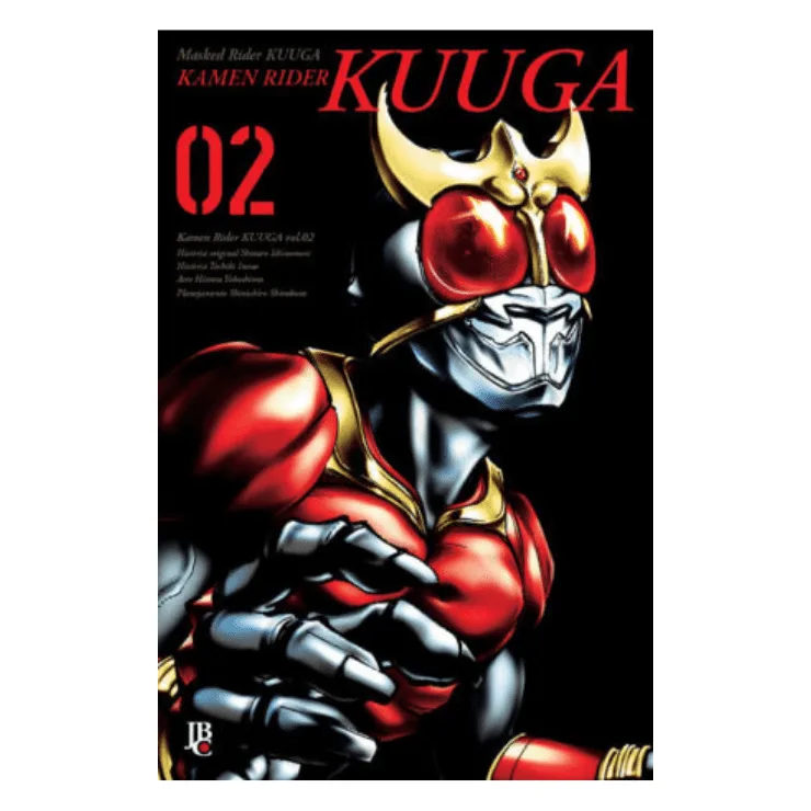 Mangá! Kamen Rider Kuuga (Volume BIG) - Imagem 3