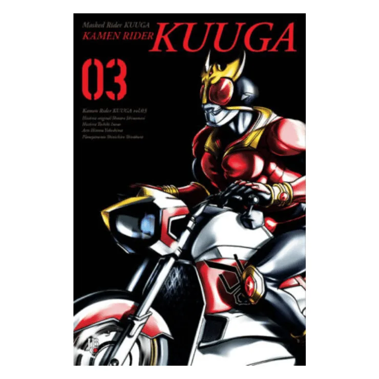 Mangá! Kamen Rider Kuuga (Volume BIG) - Imagem 4