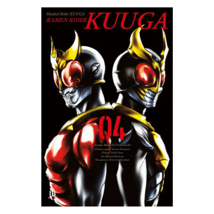 Mangá! Kamen Rider Kuuga (Volume BIG) - Imagem 5