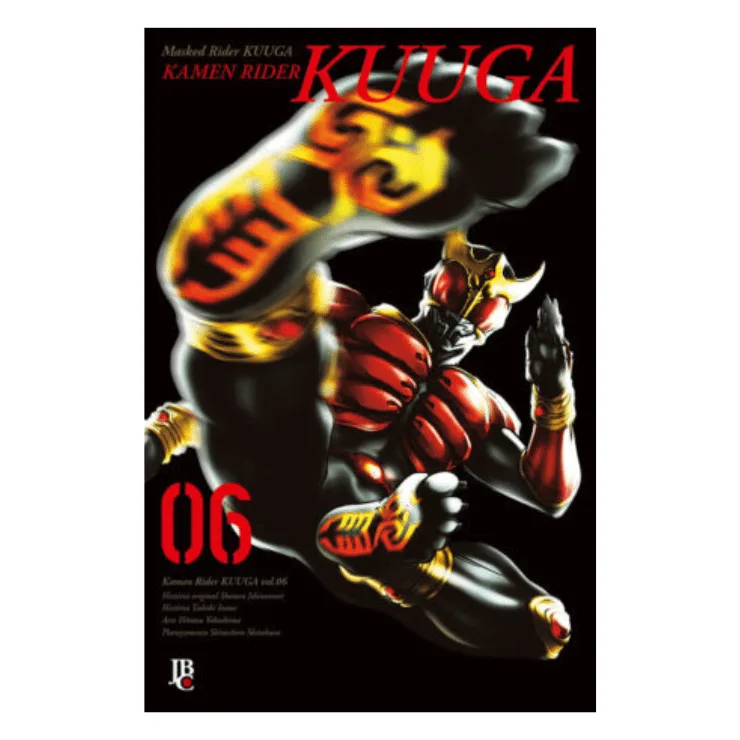 Mangá! Kamen Rider Kuuga (Volume BIG) - Imagem 7