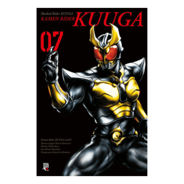 Mangá! Kamen Rider Kuuga (Volume BIG) - Image 8