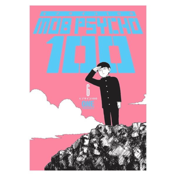 Mangá! Mob Psycho 100 - Image 7