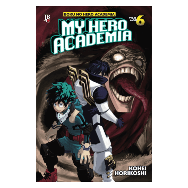 Mangá! My Hero Academia (Boku No Hero Academia) - Image 7