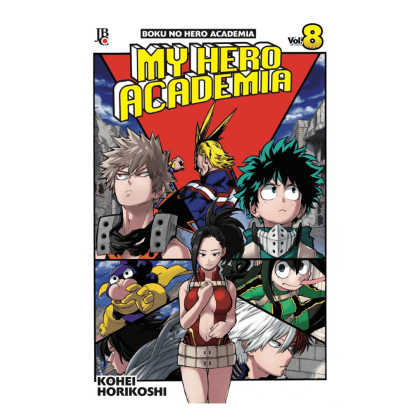 Mangá! My Hero Academia (Boku No Hero Academia) - Image 9