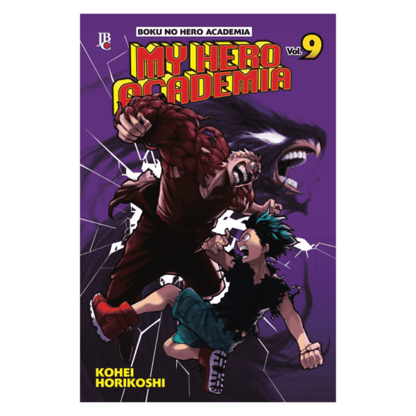 Mangá! My Hero Academia (Boku No Hero Academia) - Image 10