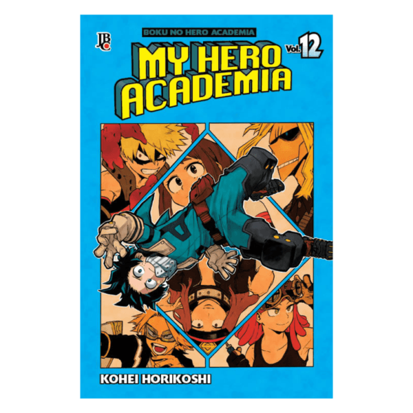 Mangá! My Hero Academia (Boku No Hero Academia) - Image 13