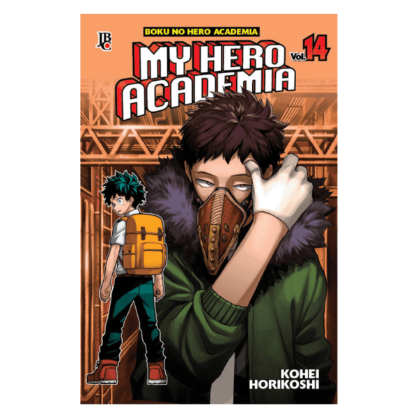 Mangá! My Hero Academia (Boku No Hero Academia) - Image 15