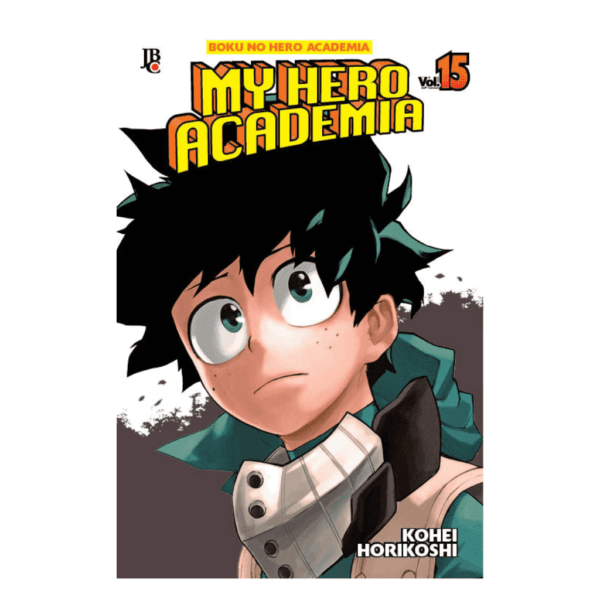 Mangá! My Hero Academia (Boku No Hero Academia) - Image 16