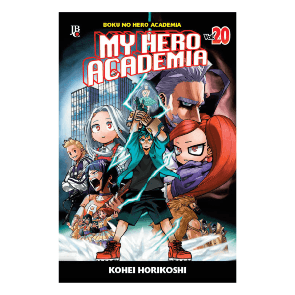 Mangá! My Hero Academia (Boku No Hero Academia) - Image 21