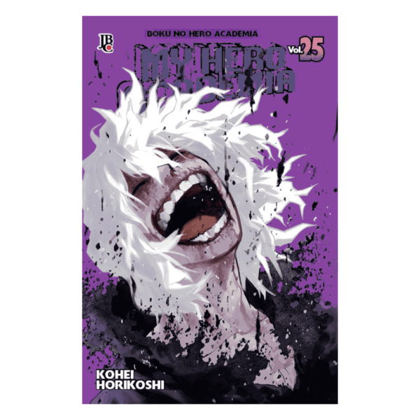 Mangá! My Hero Academia (Boku No Hero Academia) - Image 26