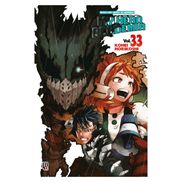 Mangá! My Hero Academia (Boku No Hero Academia) - Image 34