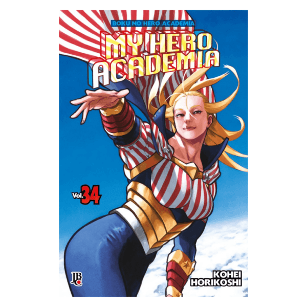 Mangá! My Hero Academia (Boku No Hero Academia) - Image 35