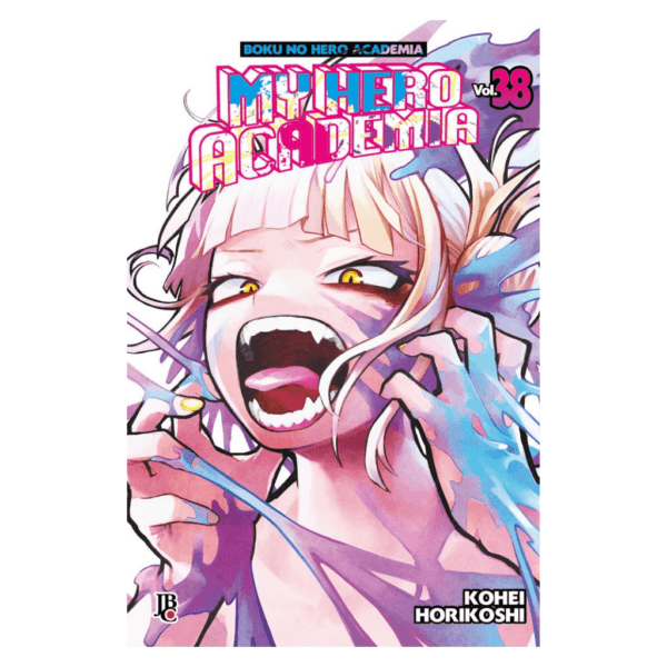 Mangá! My Hero Academia (Boku No Hero Academia) - Image 39