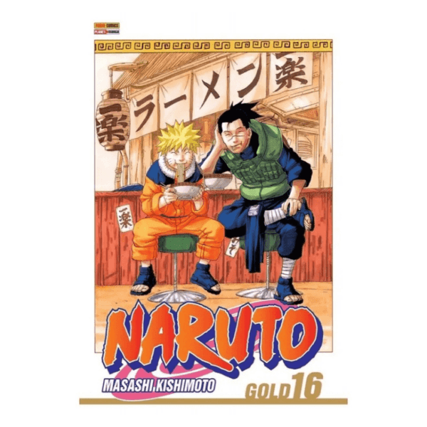 Mangá! Naruto - Image 17