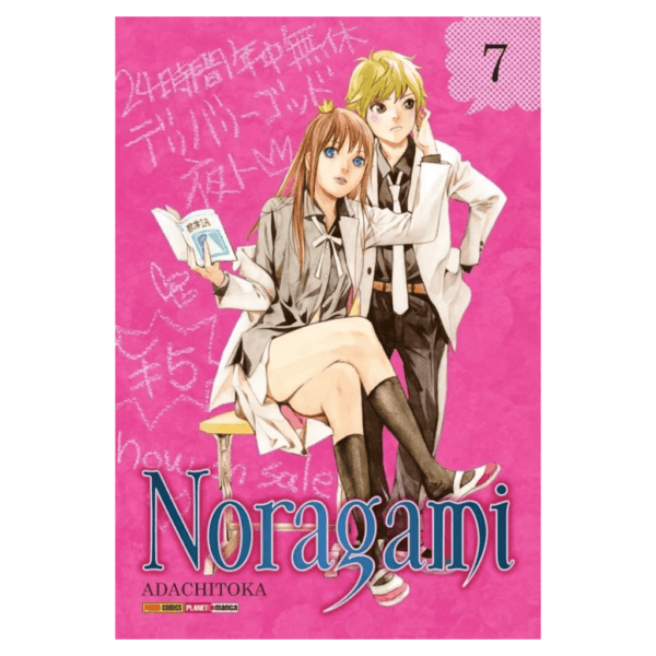 Mangá! Noragami - Image 8