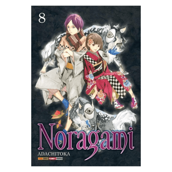 Mangá! Noragami - Image 9