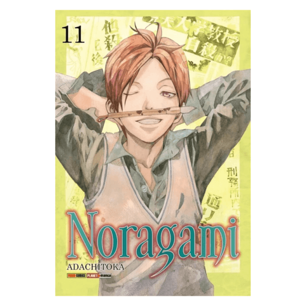 Mangá! Noragami - Image 12