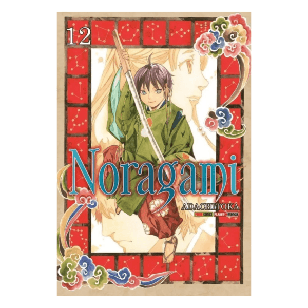 Mangá! Noragami - Image 13