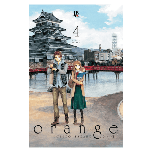 Mangá! Orange - Imagem 5