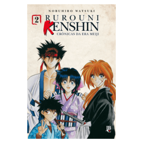 Mangá! Rurouni Kenshin - Image 3