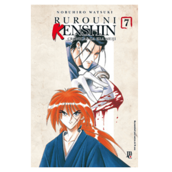 Mangá! Rurouni Kenshin - Image 8