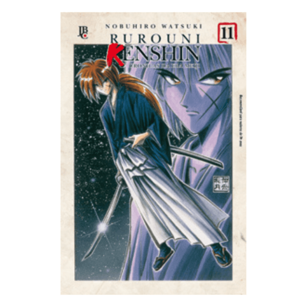 Mangá! Rurouni Kenshin - Image 12