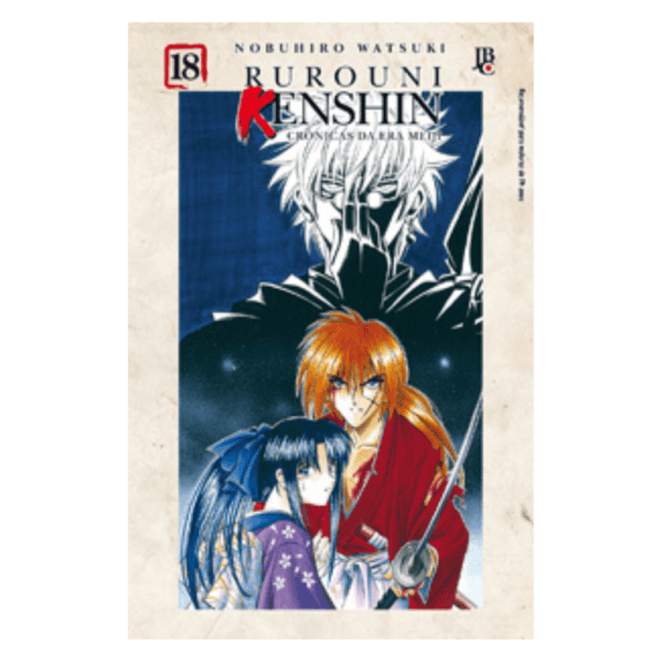 Mangá! Rurouni Kenshin - Image 19