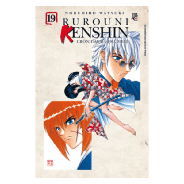 Mangá! Rurouni Kenshin - Image 20