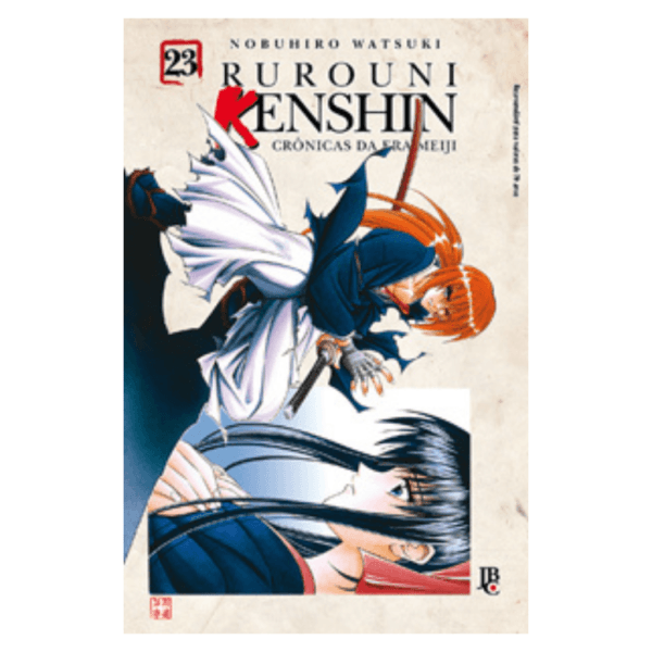 Mangá! Rurouni Kenshin - Image 24