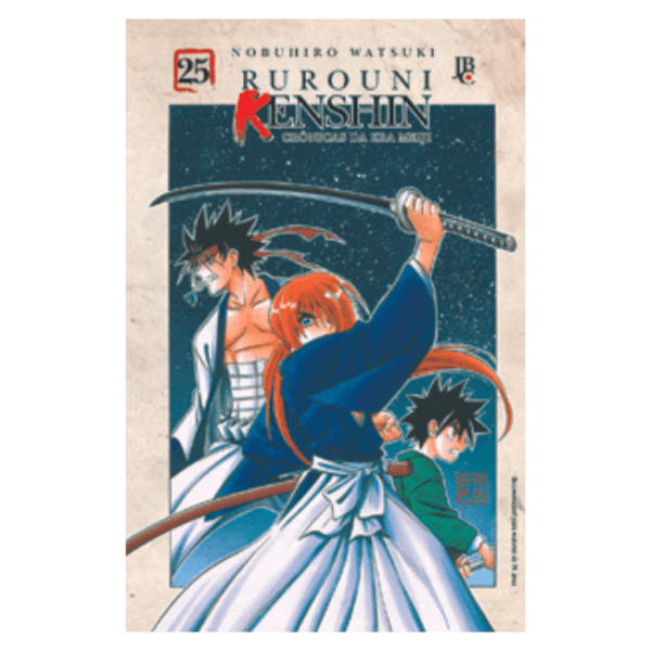 Mangá! Rurouni Kenshin - Image 26