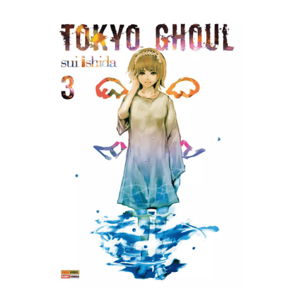 Mangá! Tokyo Ghoul - Image 4