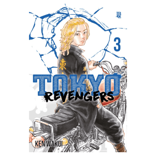 Mangá! Tokyo Revengers - Image 4